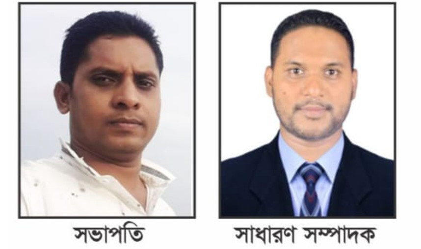 কুমিল্লা নগরীর চকবাজার ক্লাবের পূর্ণাঙ্গ কমিটি গঠন